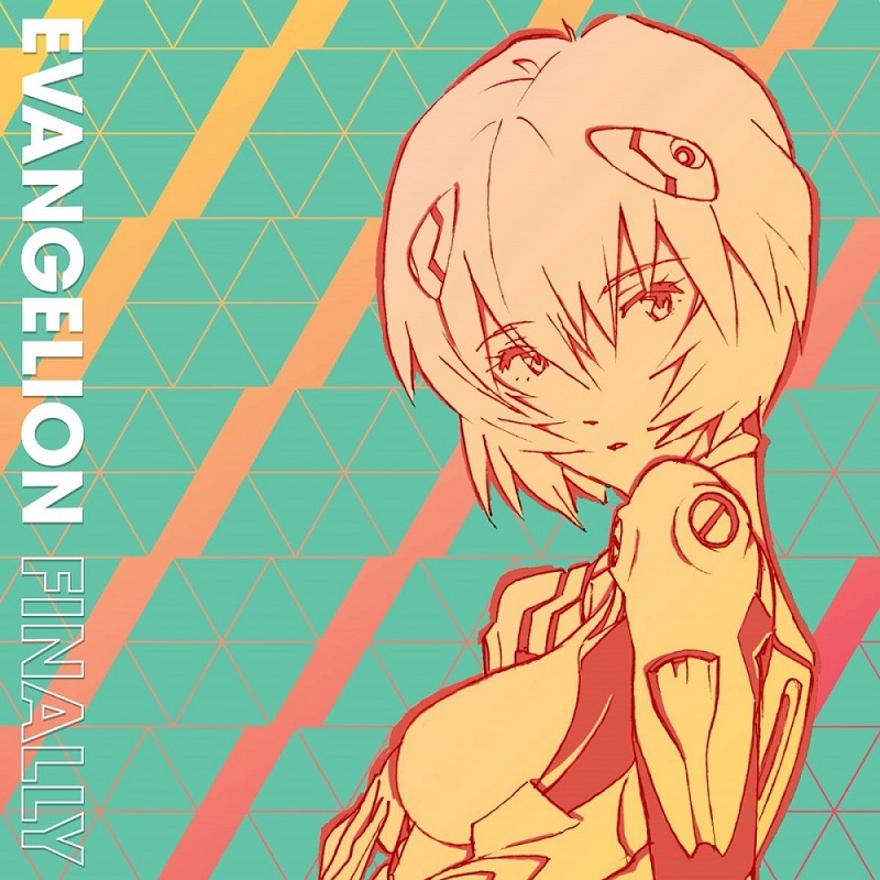 신세기 에반게리온 보컬 베스트 모음집 파이널리 Takahashi Yoko , Hayashibara Megumi  - Evangelion Finally (Pink &amp; Magenda LP)