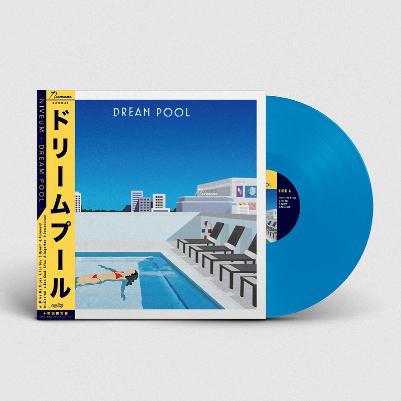 니베움 Niveum - Dream Pool (Clear Light Blue LP)