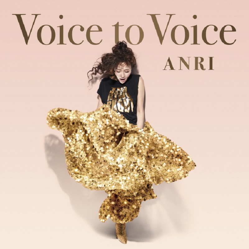 안리 Anri - Voice To Voice (LP)