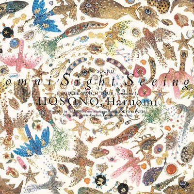 호소노 하루오미 Hosono Haruomi  - omni Sight Seeing (Clear LP)