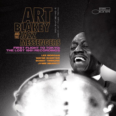 아트 블래키 앤 더 재즈 메신저스 Art Blakey &amp; The Jazz Messengers - First Flight to Tokyo: The Lost 1961 Recordings (2LP)