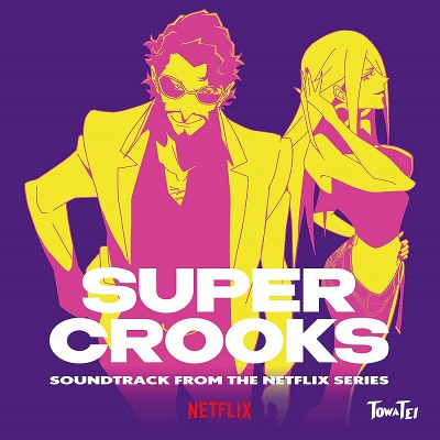 토와 테이 Towa Tei - Super Crooks OST (LP)