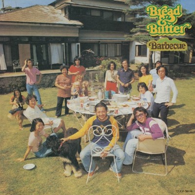 브레드 앤 버터 Bread &amp; Butter - Barbecue (Yellow LP)
