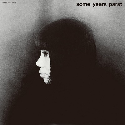 아사카와 마키 Asakawa Maki - Some Years Parst (LP)