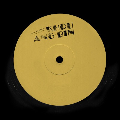 크루앙빈 Khruangbin  - Khruangbin (Yellow Label 12&quot; Vinyl)