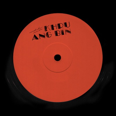 크루앙빈 Khruangbin  - Khruangbin (Orange Label 12&quot; Vinyl)