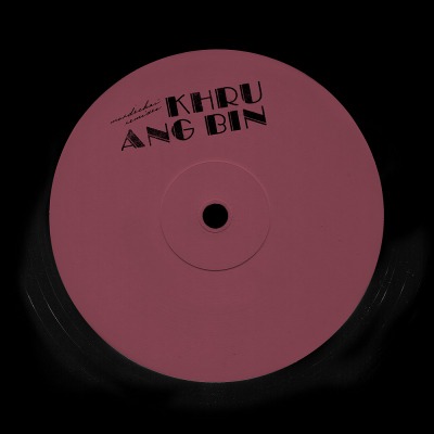 크루앙빈 Khruangbin  - Khruangbin (Pueple Label 12&quot; Vinyl)
