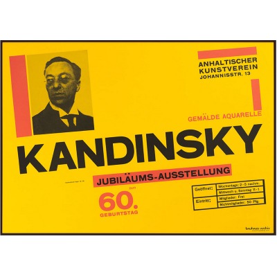바우하우스 아트 포스터 Bauhaus - Kandinsky 60. party Art Poster