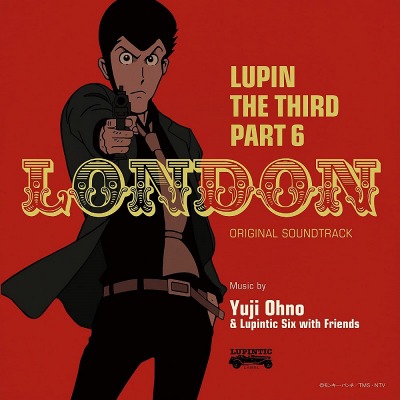 루팡 3세 파트6 애니메이션 Yuji Ohno &amp; Lupintic Six - Lupin the Third Part 6 : London OST (LP)