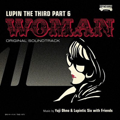 루팡 3세 파트6 애니메이션 Yuji Ohno &amp; Lupintic Six - Lupin the Third Part 6 : London OST (LP)