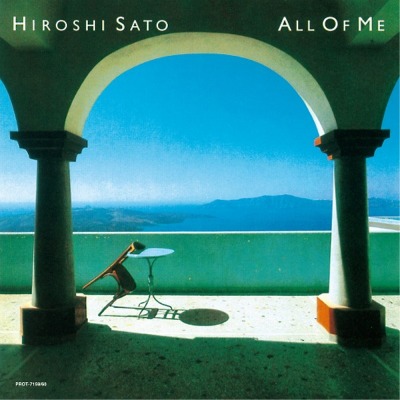 사토 히로시 Hiroshi Sato - All Of Me (LP)