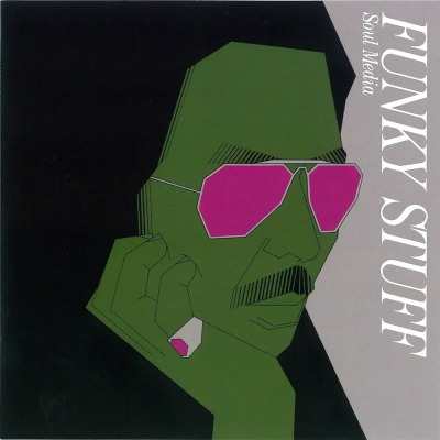 이나가키 지로 Inagaki Jiro - Funky Stuff (LP)