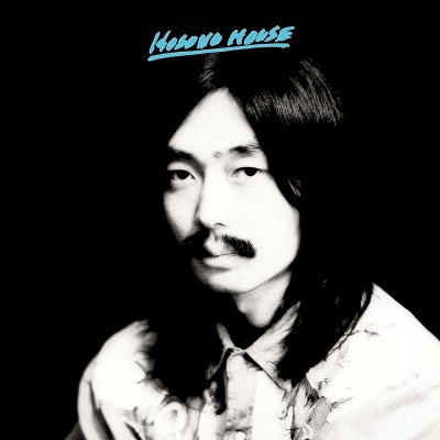호소노 하루오미 Hosono Haruomi - Hosono House (LP)