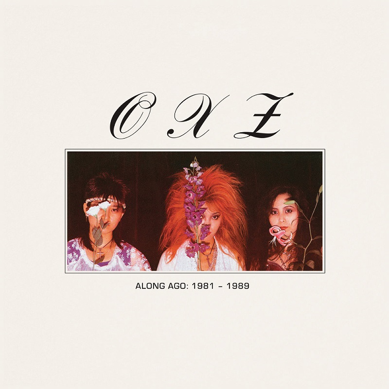옥스제트 OXZ - Along Ago: 1981-1989 (Lavender LP,