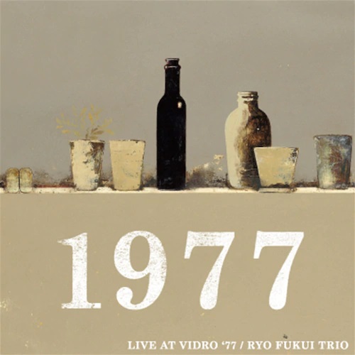 후쿠이 료 Ryo Fukui - Live at Vidro&#039;77 (LP)