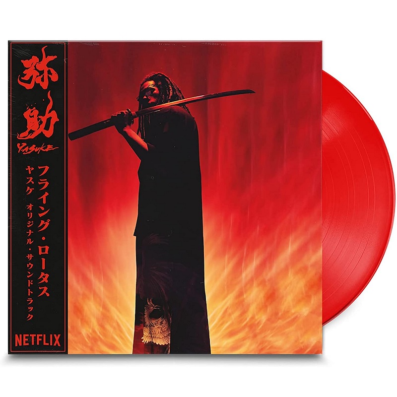 플라잉 로터스 Flying Lotus - Yasuke (Red LP)