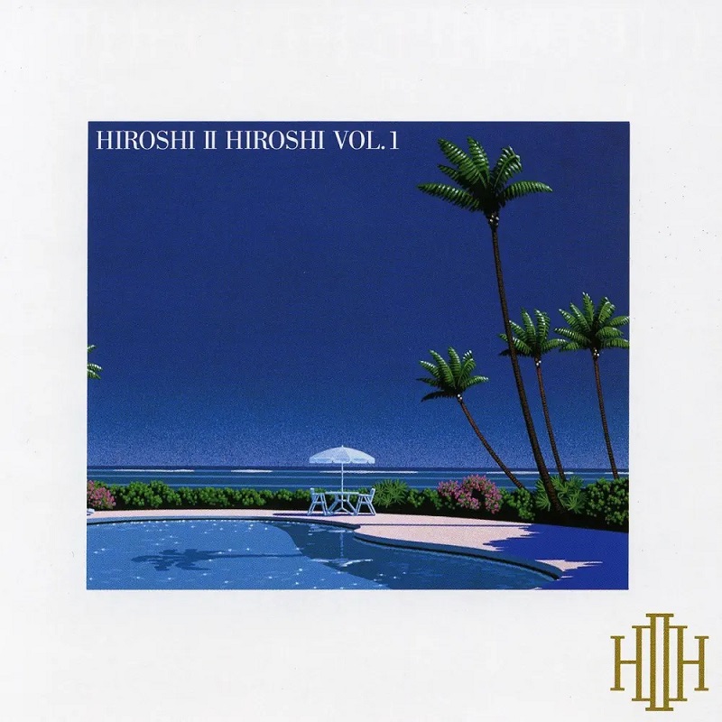 히로시 투 히로시 Hiroshi Ⅱ Hiroshi - Hiroshi Ⅱ Hiroshi (Clear Blue LP)
