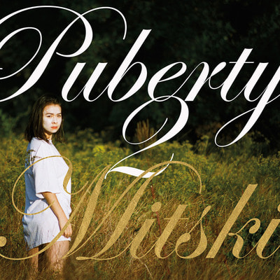 미츠키 Mitski - Puberty 2 (LP)