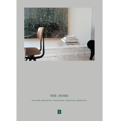 THE HOME 더 홈