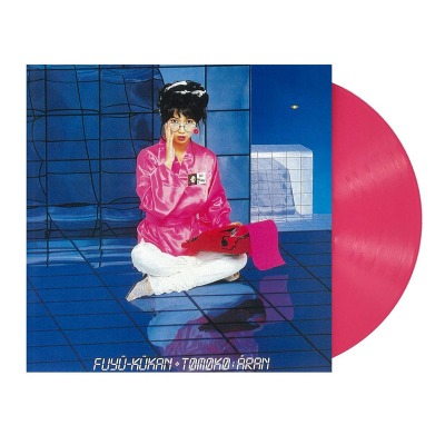 토모코 아란 Tomoko Aran - Fuyu-Kukan (부유공간 浮遊空間 Pink LP)