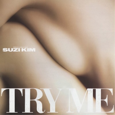 수지 김 Suzi Kim - Try Me (7inch Single Vinyl)