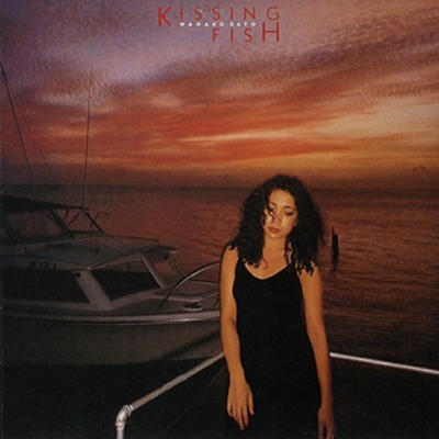 사토 나나코 Sato Nanako - Kissing Fish (LP)