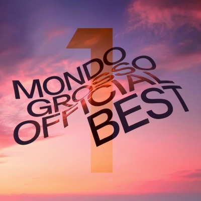 몬도 그로소 오피셜 베스트 Mondo Grosso Official Best 1 (2LP)