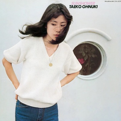 오누키 타에코 Onuki Taeko - Sunshower (White LP)
