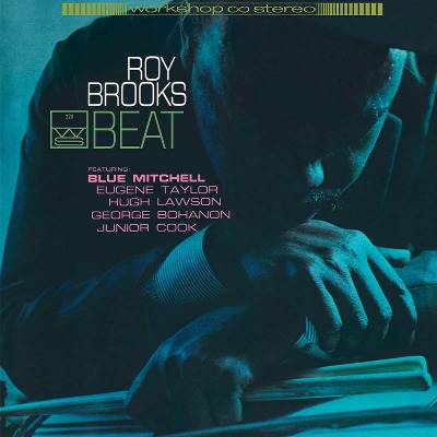 로이 브룩스 Roy Brooks - Beat (LP)