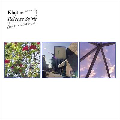 코틴 Khotin - Release Spirit (Pink Cloud LP)