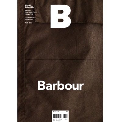 매거진 비 Magazine B - Issue No. 94 Barbour