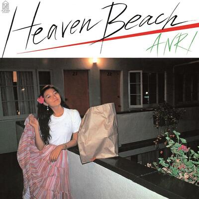 안리 Anri - Heaven Beach (LP)