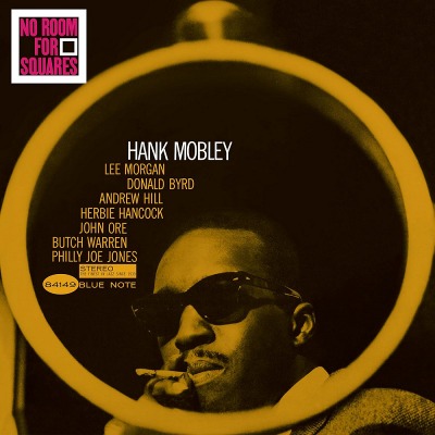 행크 모블리 Hank Mobley - No Room for Squares (LP)